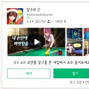 당구짱당구장 이미지