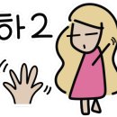 송산도서관 이미지