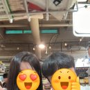 재민네2 이미지