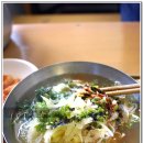 케이티 김해지사 이미지