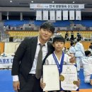 청춘유도관 이미지