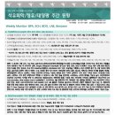 (주)금호티앤씨 이미지
