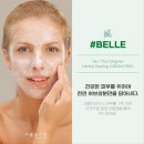 더맑은스킨천안불당점