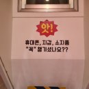벅스노래연습장 이미지