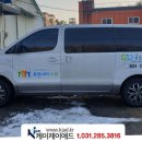 굿드림장애인작업장 이미지