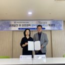 화성시나래울종합사회복지관 이미지