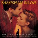 [영화 대본으로 영어 공부하기] 세익스피어 인 러브 Shakespeare in Love 영어 대본 이미지