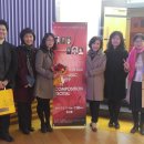 현대음악 발표회 이미지