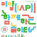 썬플랫폼 이미지