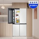 636 | 삼성 비스포크 636L 키친핏 냉장고 후기, 실사용에서 체감된 선택 이유