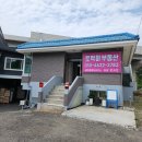 문형동림로 이미지