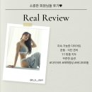 반반 피트니스 이미지