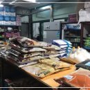 박통상회 이미지