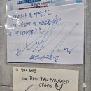 선해원식품 | 목포간장게장 1등! 20첩 반상 목포역맛집 철따라돌게장