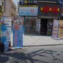 사가정로51길 (19) | 사가정역 맛집 대광어횟집 리뷰추천메뉴가격주차영업시간