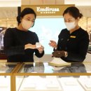 센텀다이아몬드 이미지