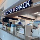 스파렉스 연수 | 인천 연수 24시 찜질방 스파렉스 연수점 솔직 방문 후기