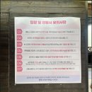 11620-전22-78-1 | 대학로 연극 예매 누구나 좋아할 만한 한뼘사이 관람후기