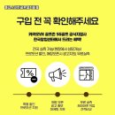 연동스크린골프 이미지