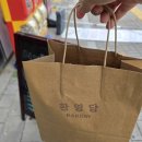 환영당 네이버블로그
