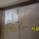 중부대로25 이미지