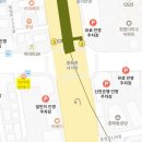 연어에반하다 - 중랑구 봉화산로 42 | 연어에반하다