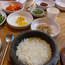 맛나추어탕 | [평화동 맛집] 추어탕 주문하면 돌솥밥 주는 든든한 보양식, 큰집돌솥추어탕 솔직후기