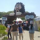 연천하나태권도장 | 엠버로이랑 2017 연천 구석기축제 - 다양한체험 즐길거리 / 아이들과 갈만한 5월축제