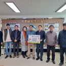 여주축산업협동조합 이미지
