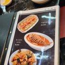 소용반점 이미지