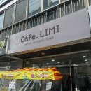 원평로28번길 이미지