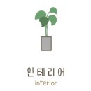 괴정3동-2 이미지