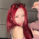 팁시(Tipsy) 이미지
