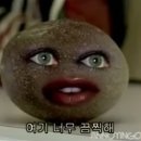 어노잉후르츠