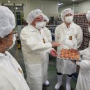 합동농장 이미지