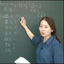 일본어(입문) 이미지
