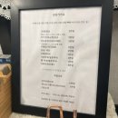 [건대/사주] 상대방의 본성과 마음을 정확하게 꿰뚫는 루나 타로 찐후기