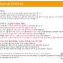 포스트고(POSTGO)