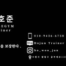 경기도 수원시 팔달구 중부대로 130 (인계동) 이미지