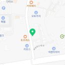 내곡동416 이미지