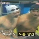 써니랩