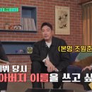 예명약국 이미지