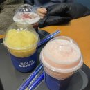 이디야커피남양주금곡점