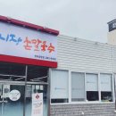 해물을 품은 칼국수 이미지