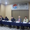 국기태권도 이미지