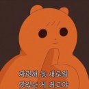 미트마트한우직판장 이미지