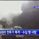 위성주유소 이미지