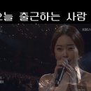 고려조삼계탕 이미지