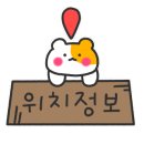 카츠진노량진점