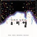 소리엘피아노 이미지